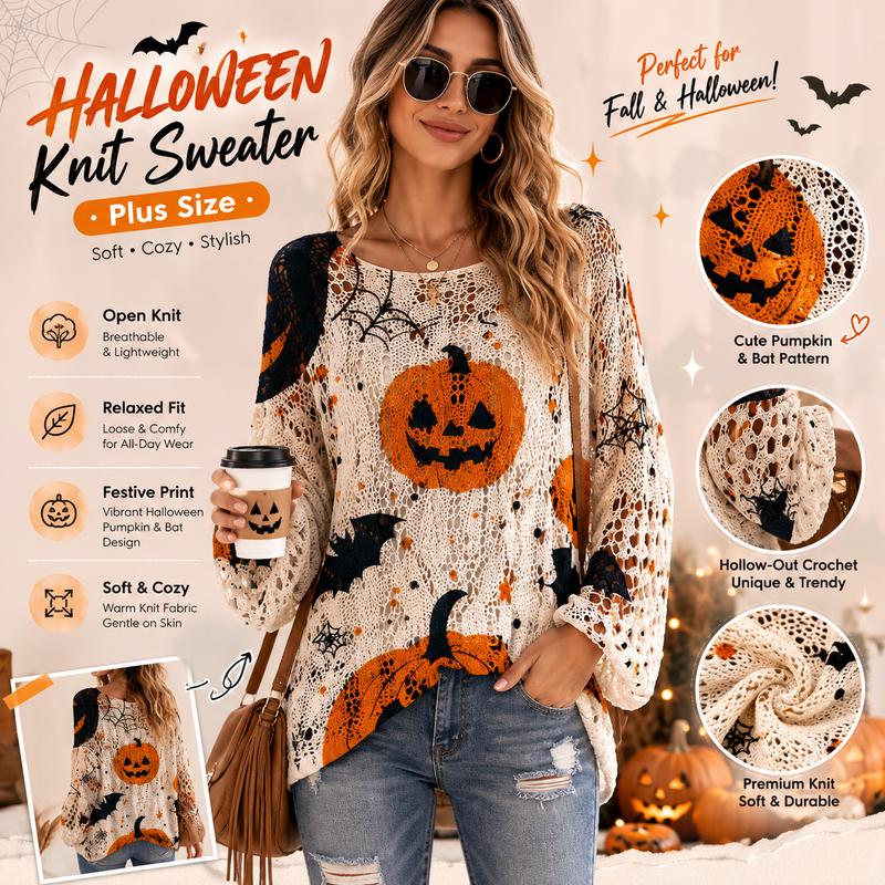 The Halloweave Knit