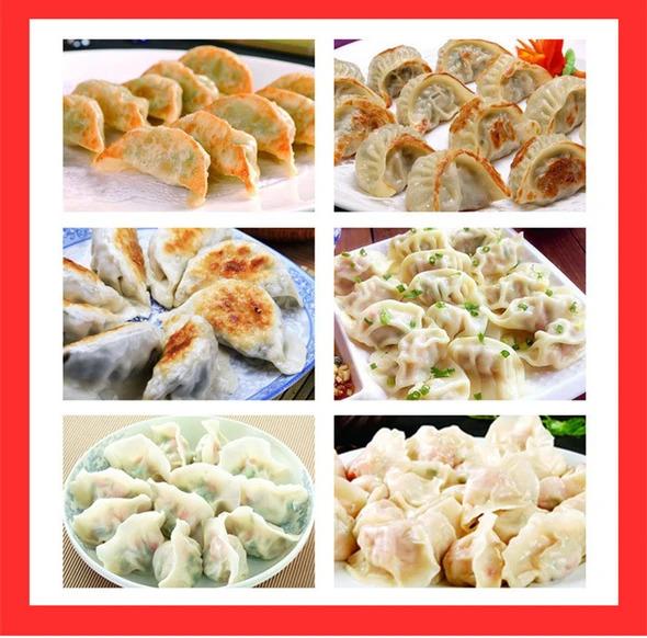 Hot Sale Set Of Dumpling Mould（50% OFF）